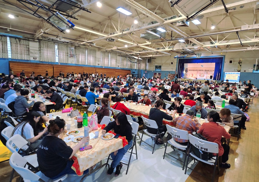 华人团体2025年5月4日 – 华人团体三十周年庆祝活动 – Chinese Community 30th Anniversary Celebration, May 4,&nbsp;2025