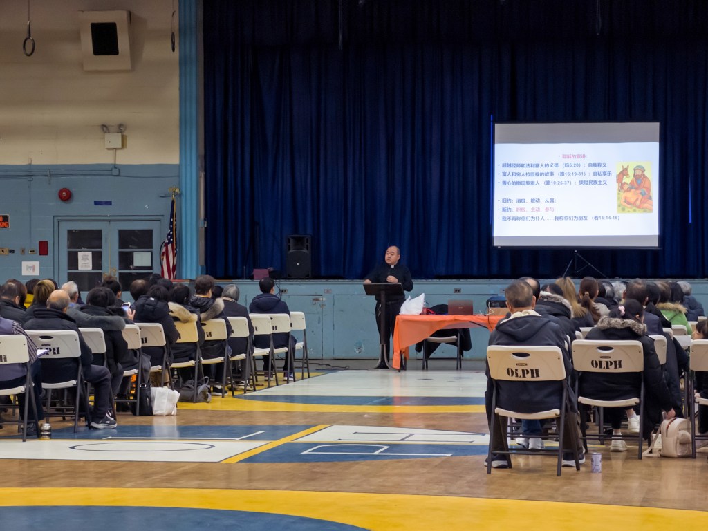 永助圣母堂2026年3月15日四旬期避静(悔改) | O.L.P.H. Retreat March 15, 2026