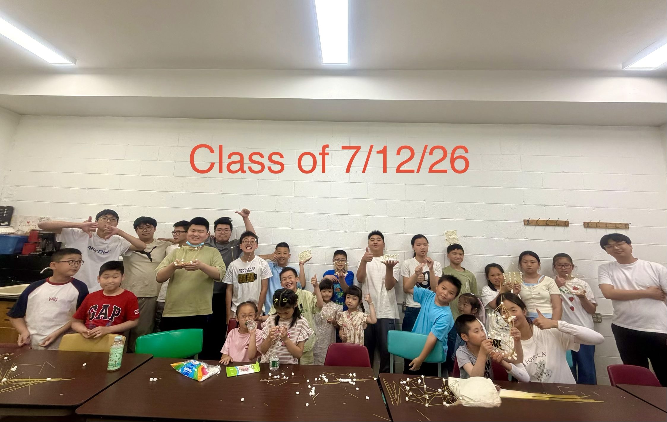 与天主同行的工程探索课程 – 2026年7月12日 | Engineering with God – July 12, 2026