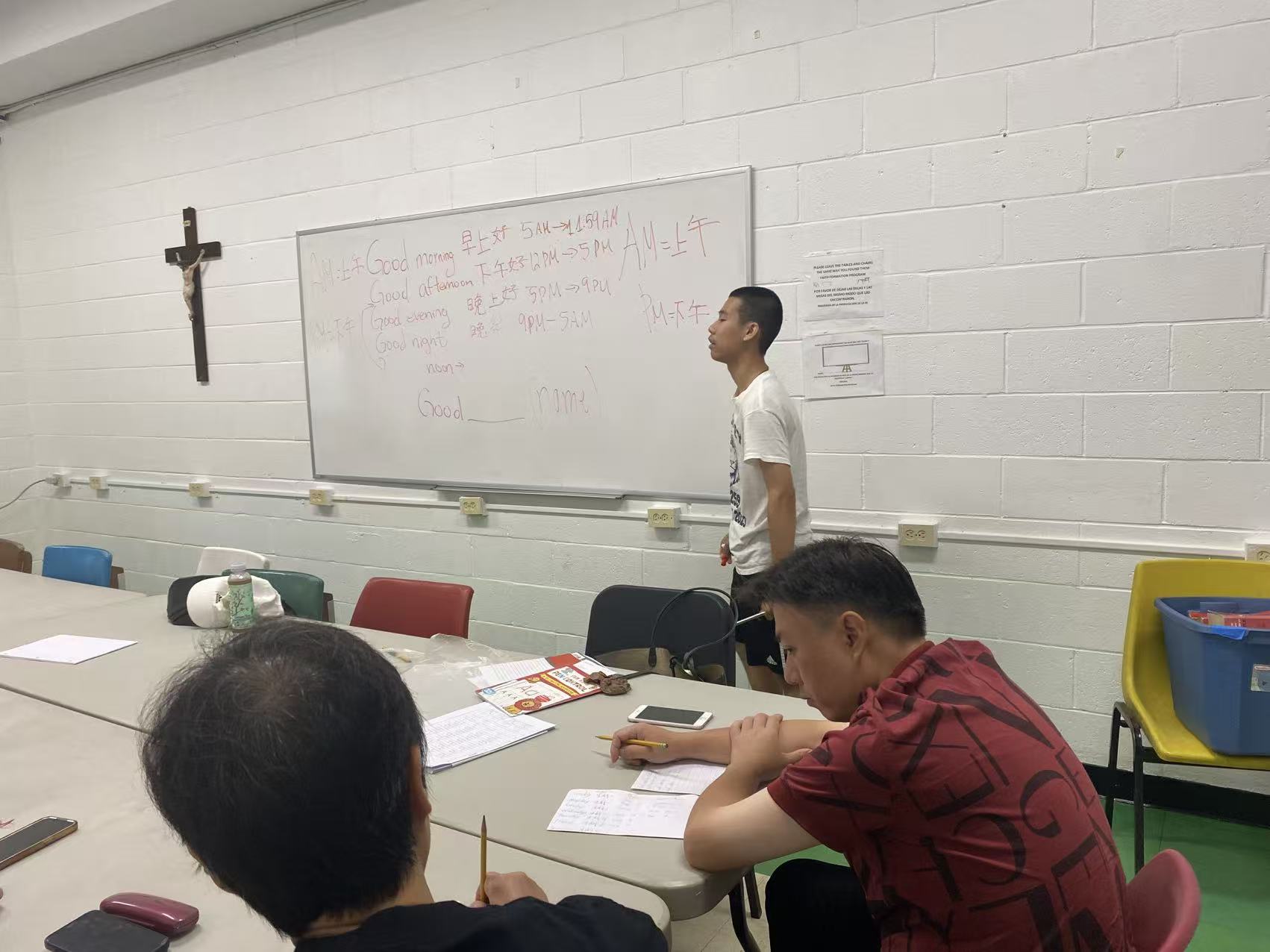 [盐与光] 英文基础课程学习班八月 | Salt and Light English Course (August, 2026)